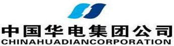 中國華電集團